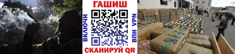 Купить наркотики цена Йошкар-Ола Конопля  Псилоцибиновые грибы  ГАШ  COCAIN 