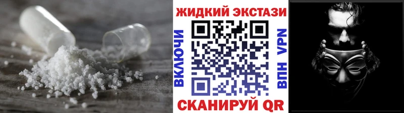 Бутират вода  Йошкар-Ола 