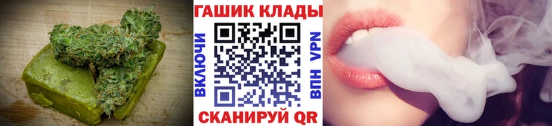 Canna-Cookies марихуана Йошкар-Ола