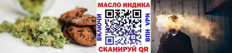 Canna-Cookies марихуана  что такое   Йошкар-Ола 