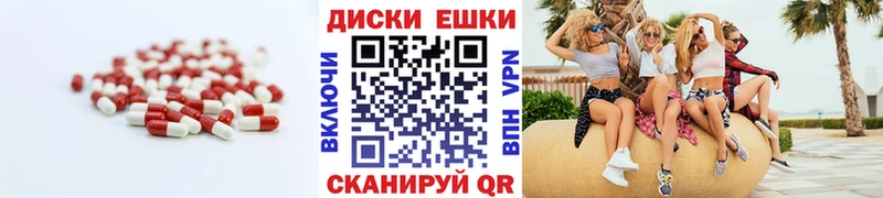 Ecstasy Дубай  Йошкар-Ола 