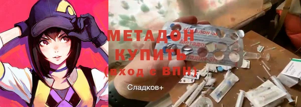 каннабис Остров
