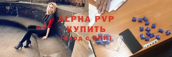 соль курить ск Нягань