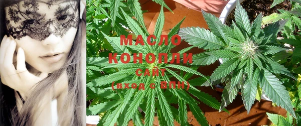 mix Болохово