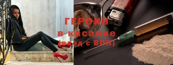 mix Болохово