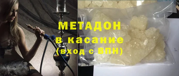 каннабис Остров