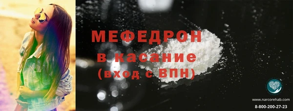 каннабис Остров
