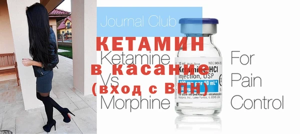 каннабис Остров