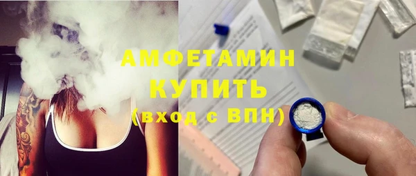 кокс Няндома