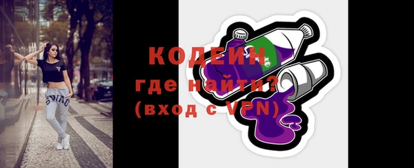 соль курить ск Нягань