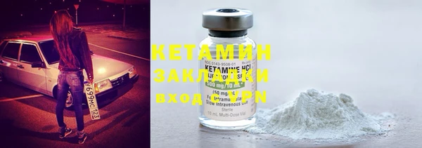 каннабис Остров