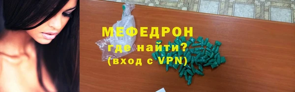 круглые Осташков