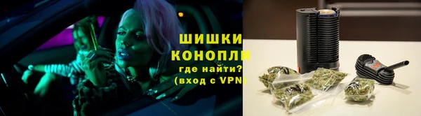 каннабис Остров