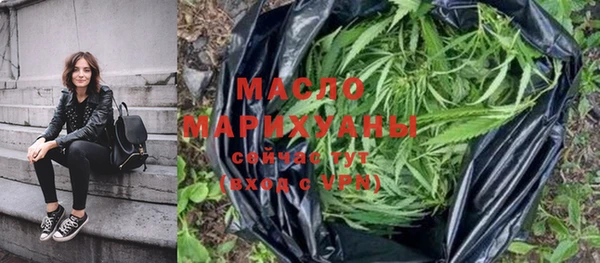 кокс Няндома