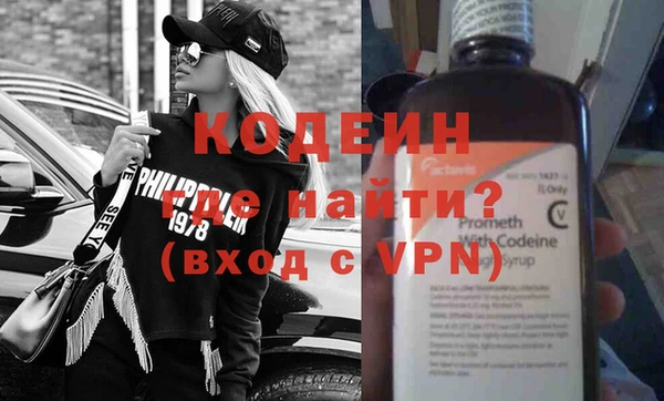 каннабис Остров