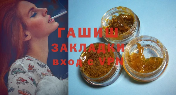 круглые Осташков
