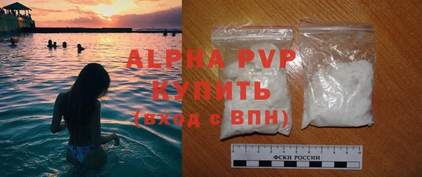 каннабис Остров