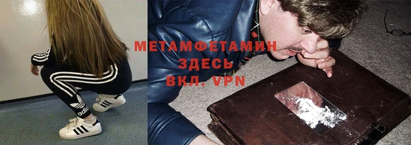 круглые Осташков