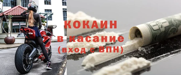 круглые Осташков