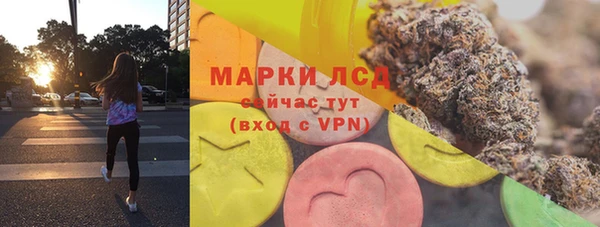 каннабис Остров