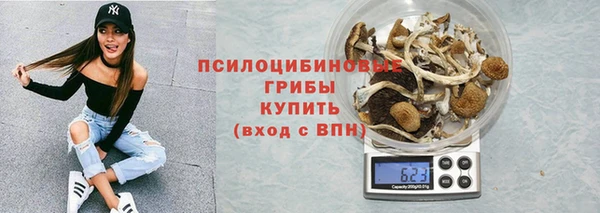 каннабис Остров