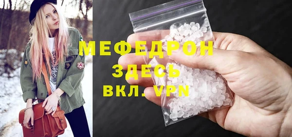 круглые Осташков