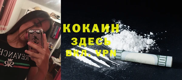 каннабис Остров