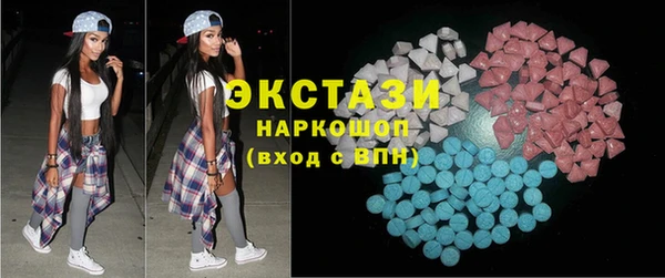 мяу мяу мука Болотное