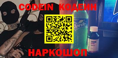 альфа пвп Азнакаево