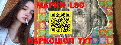 дурь Гай