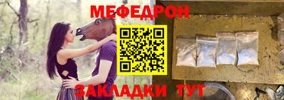 дурь Гай