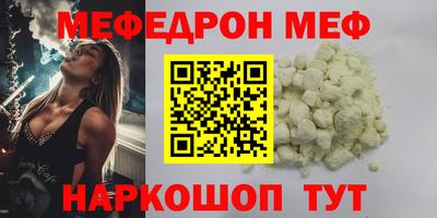 альфа пвп Азнакаево