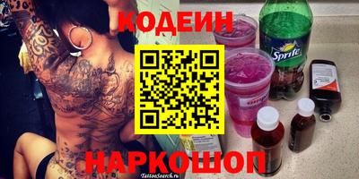 крисы Гатчина