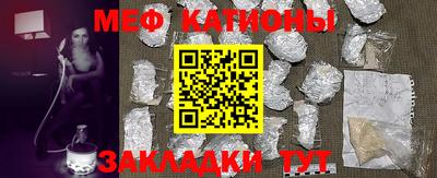 гашишное масло Гагарин