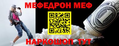 гашишное масло Гагарин
