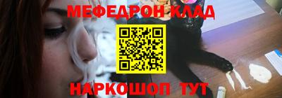 дурь Гай