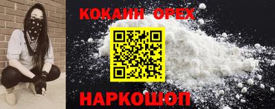 дурь Гай