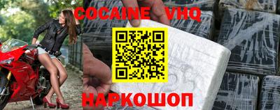 крисы Гатчина