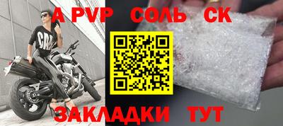 гашишное масло Гагарин