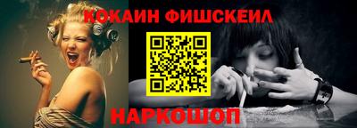 гашишное масло Гагарин