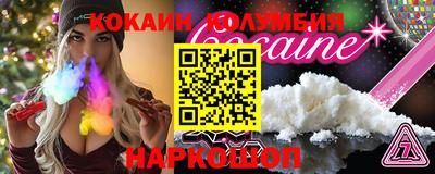 крисы Гатчина