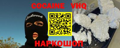 гашишное масло Гагарин