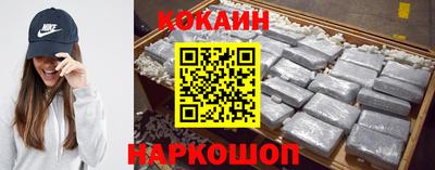 прущие грибы Абакан