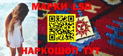 крисы Гатчина