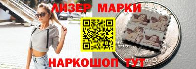 дурь Гай