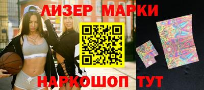 гашишное масло Гагарин