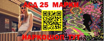 ALPHA-PVP Абакан