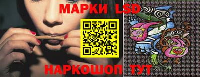 ALPHA-PVP Абакан