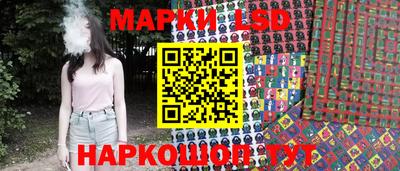 СК Апрелевка