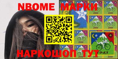 гашишное масло Гагарин